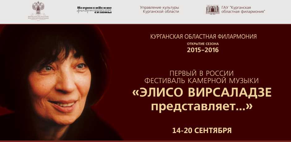 Лейла алиева вышла замуж второй раз: новости на сегодня, фото 2021