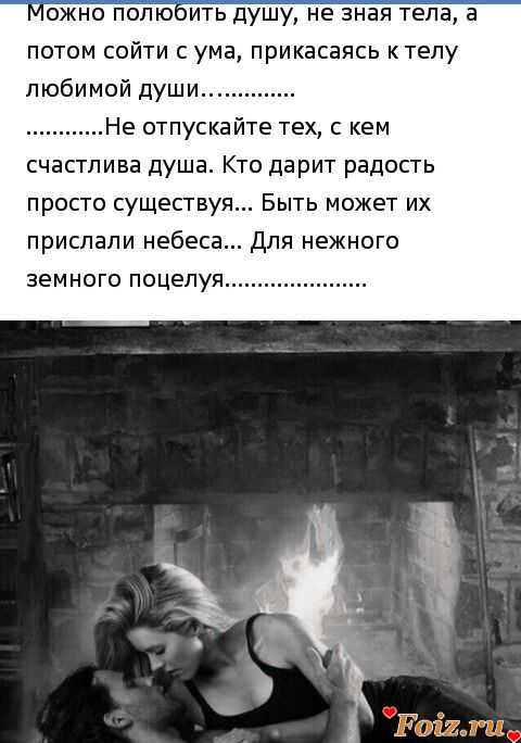 Сообщение о клеман жанекен
