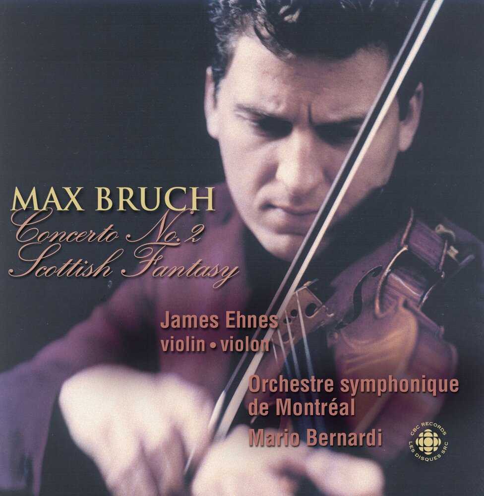 Макс Брух. Violin Concerto no.2.. Bruch.