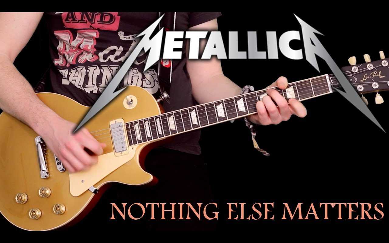 Песня metallica nothing else