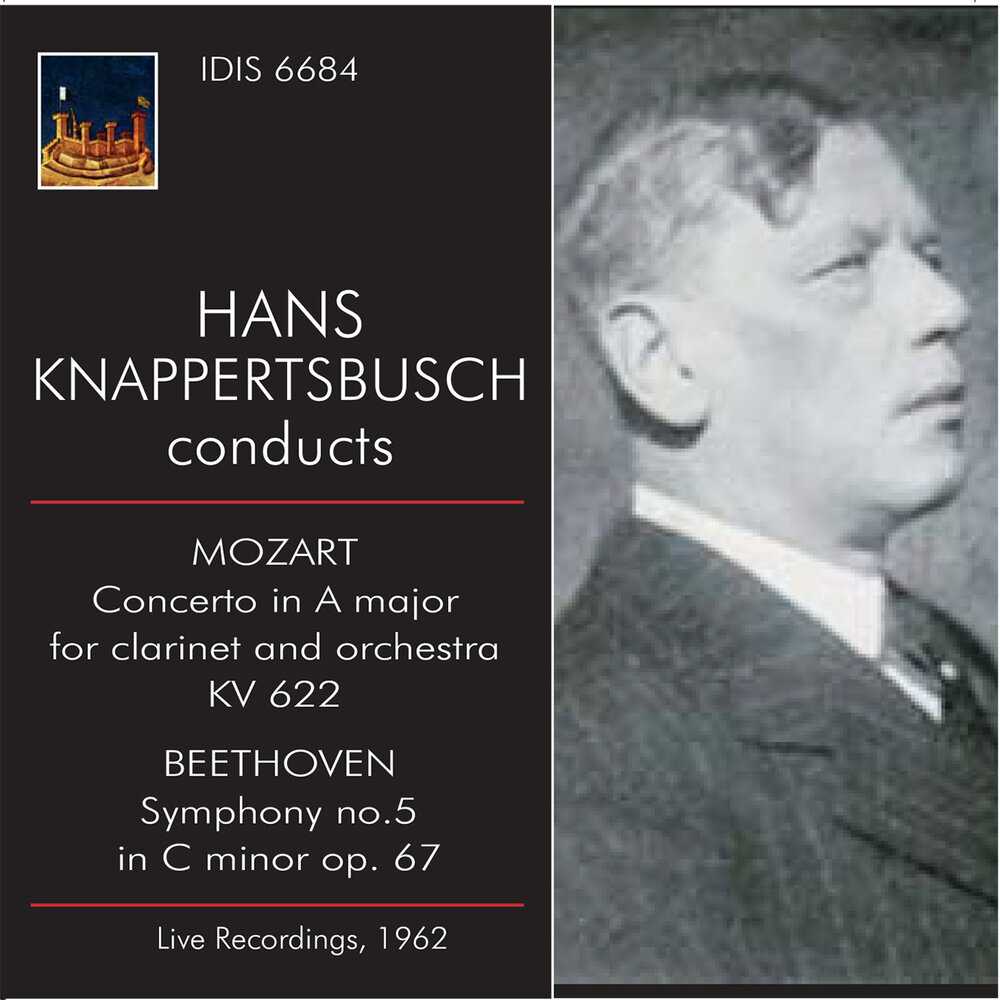 Ганс кнаппертсбуш - hans knappertsbusch