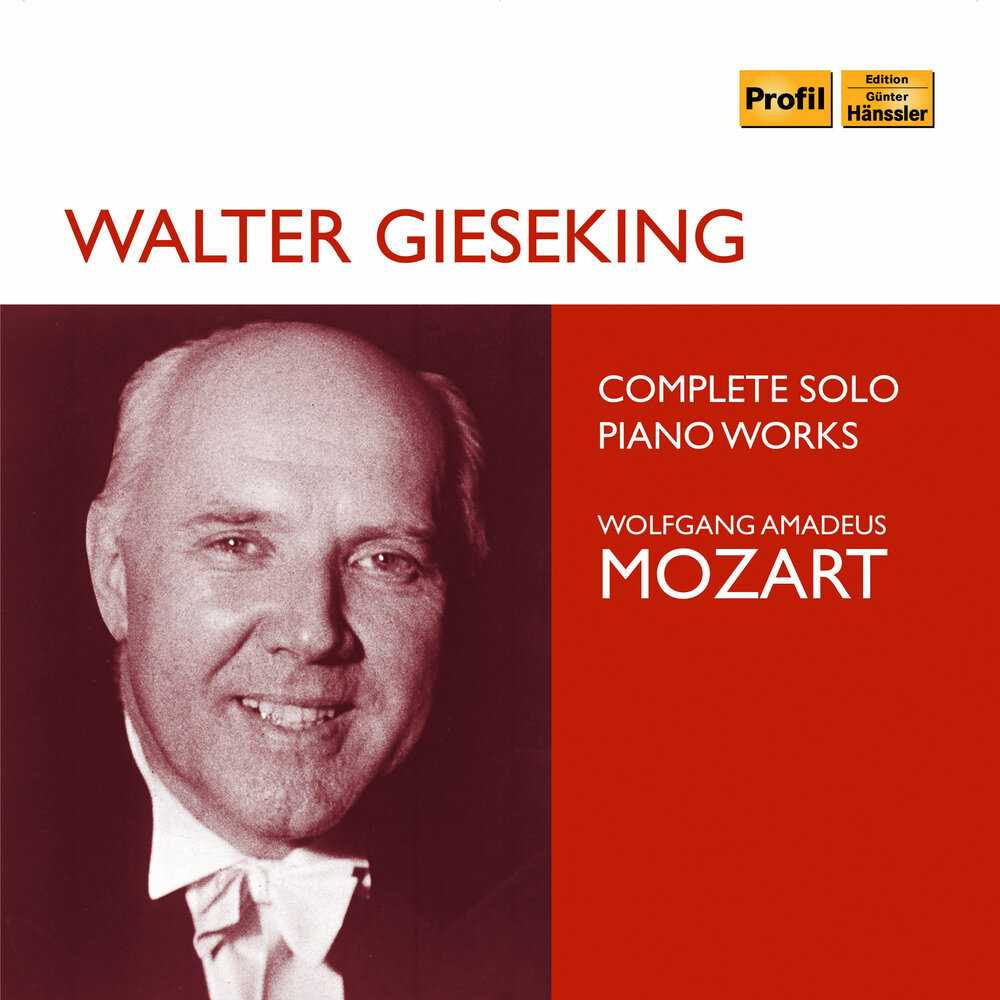 Вальтер гизекинг (walter gieseking) | belcanto.ru