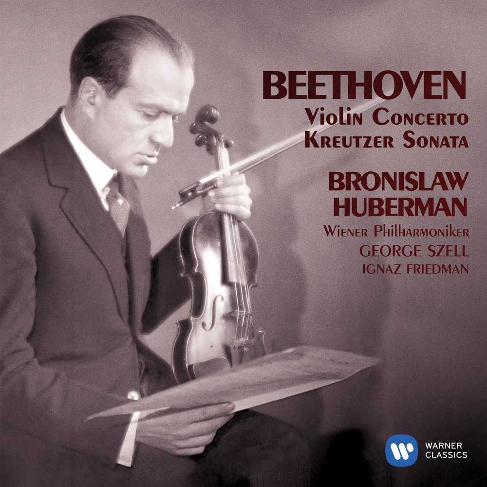 Beethoven – Violin Sonata no. 9 (Kreutzer Sonata. Бетховен со скрипкой. Скрипач Бетховена. Beethoven, Brahms: Violin Concertos. Концерт бетховена скрипка
