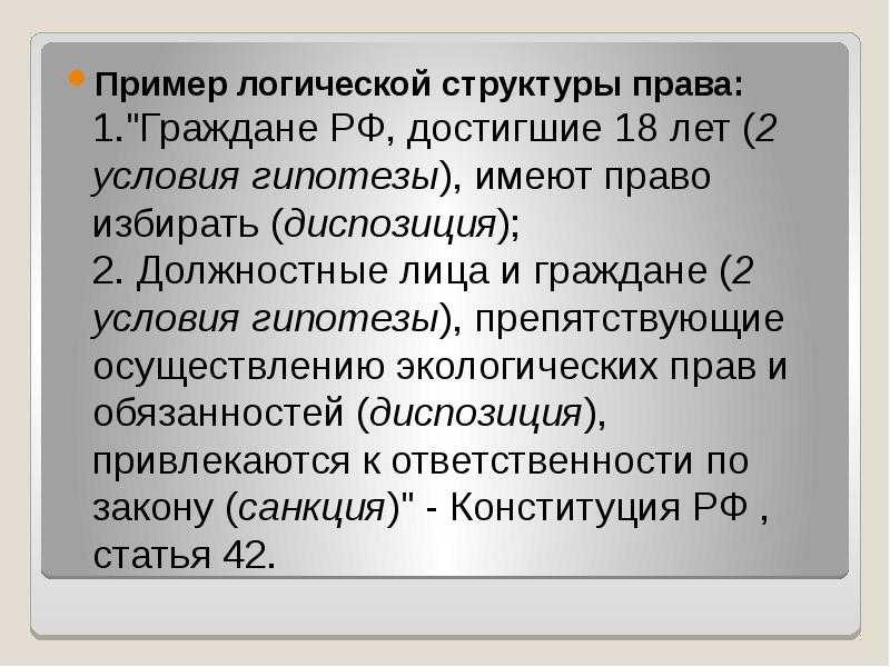 Бергамасская сюита
