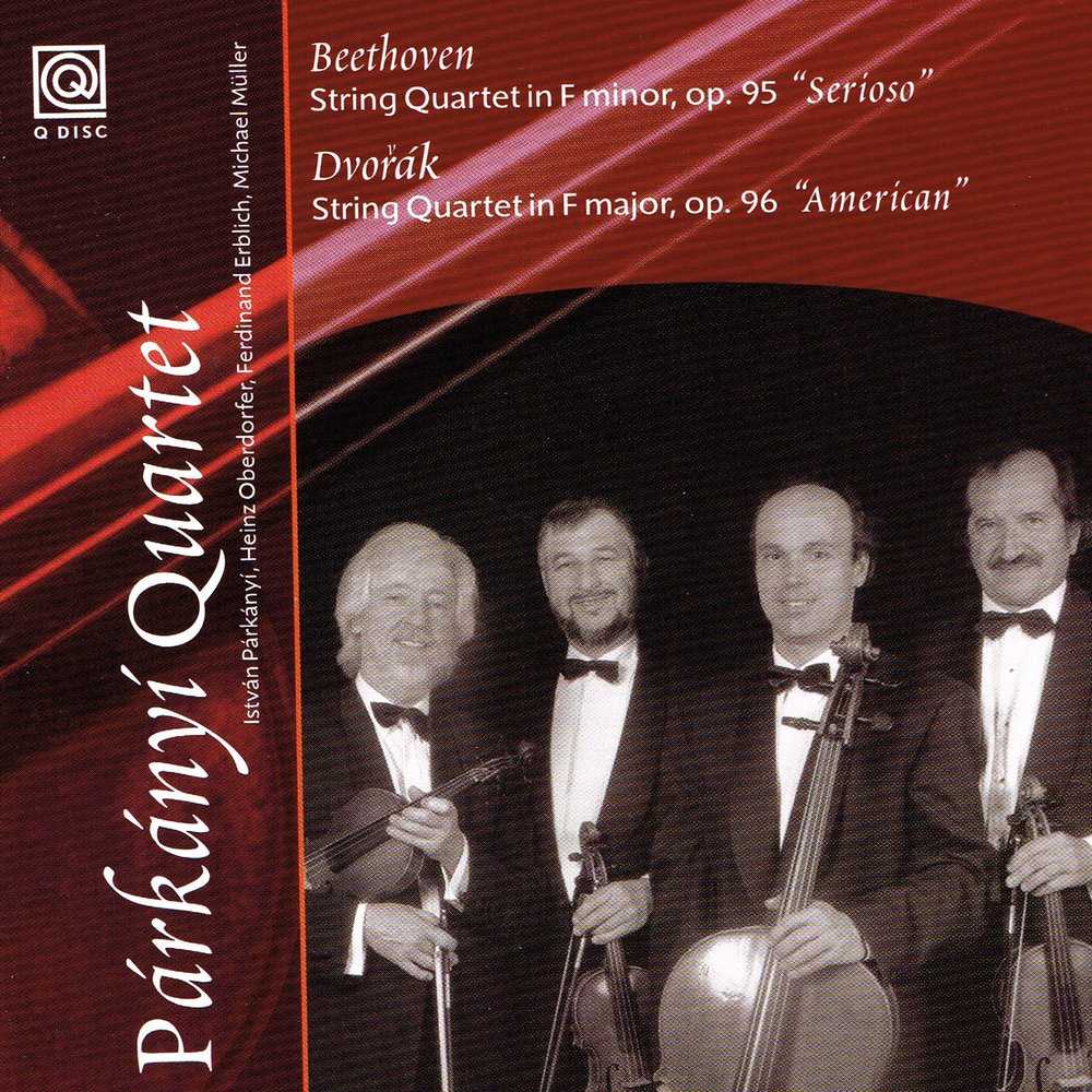 Международный конкурс "allegretto grazioso" 2022color="#bb0000">