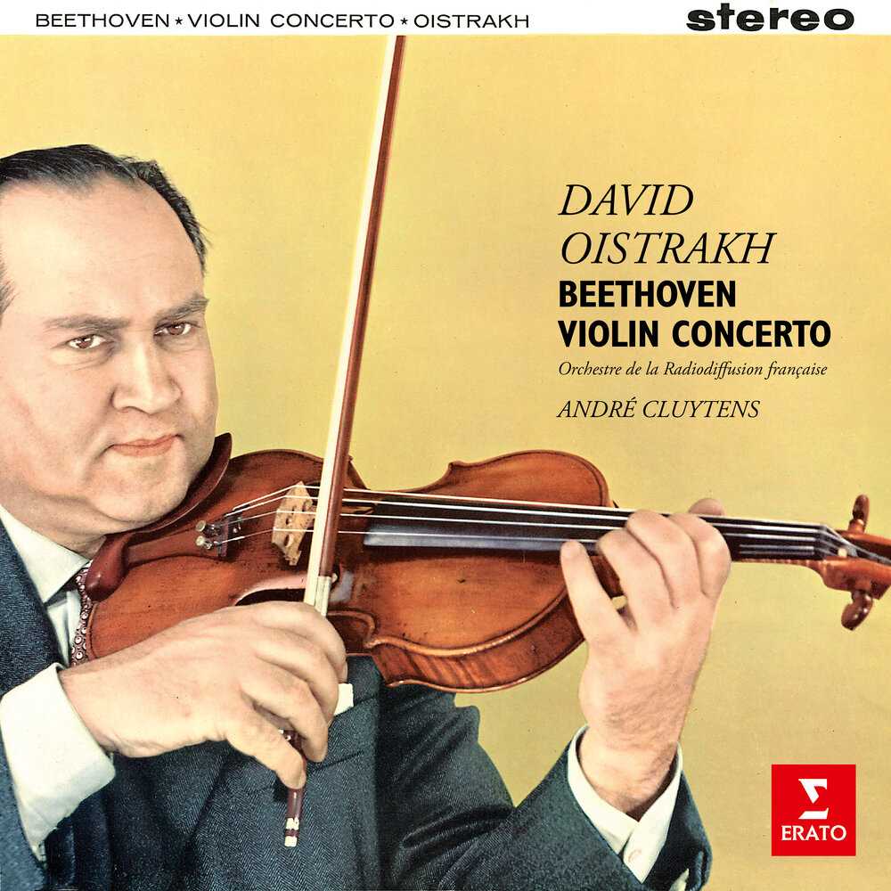Скачать бесплатно вадим репин (скрипка) - l. van beethoven - violin concerto in d-dur, op. 61 - ii. larghetto в mp3 - 167933253