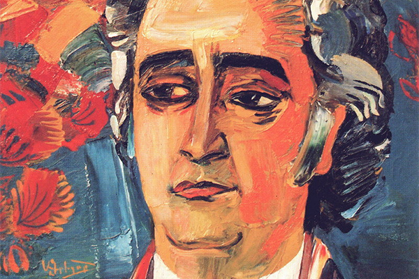 Alexander arutiunian