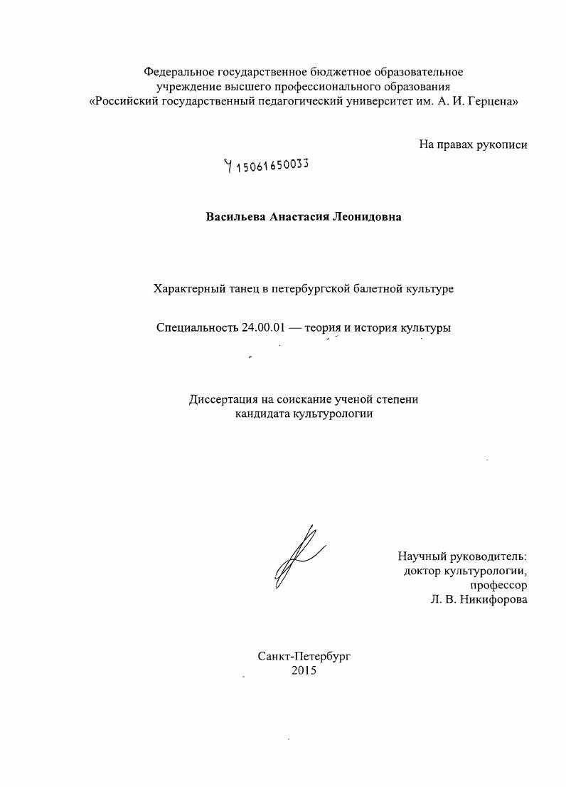 Современные танцы: виды и стили (список с описанием + видео)