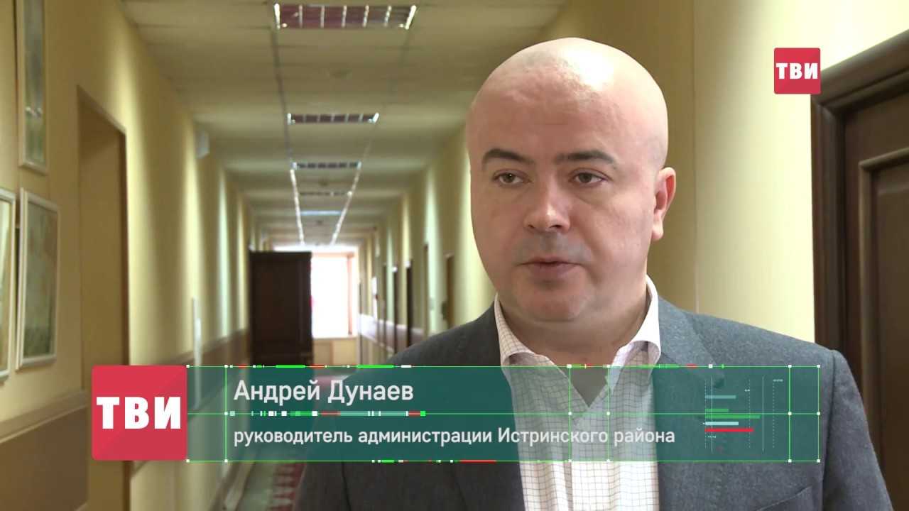Андрей геннадьевич дунаев