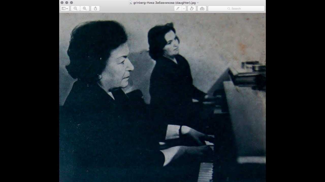 Мария израилевна гринберг (maria grinberg) | belcanto.ru