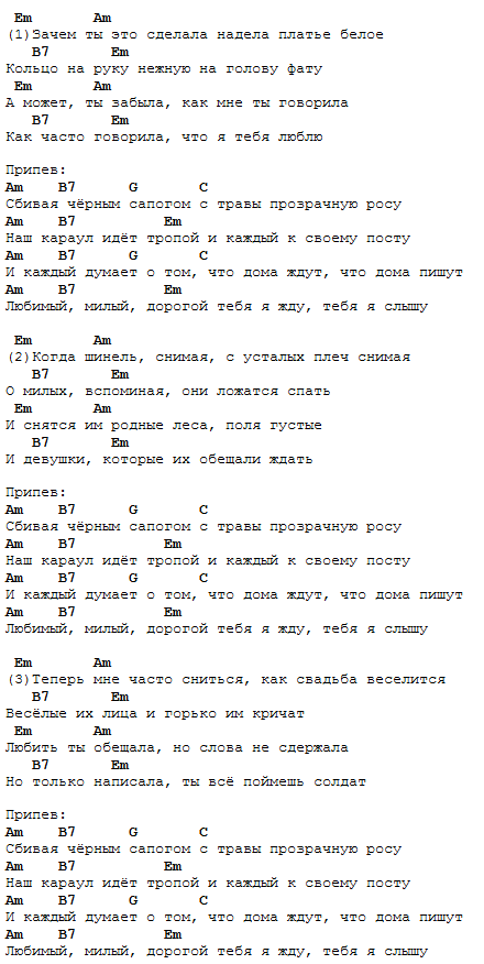 Любимый цвет как играть