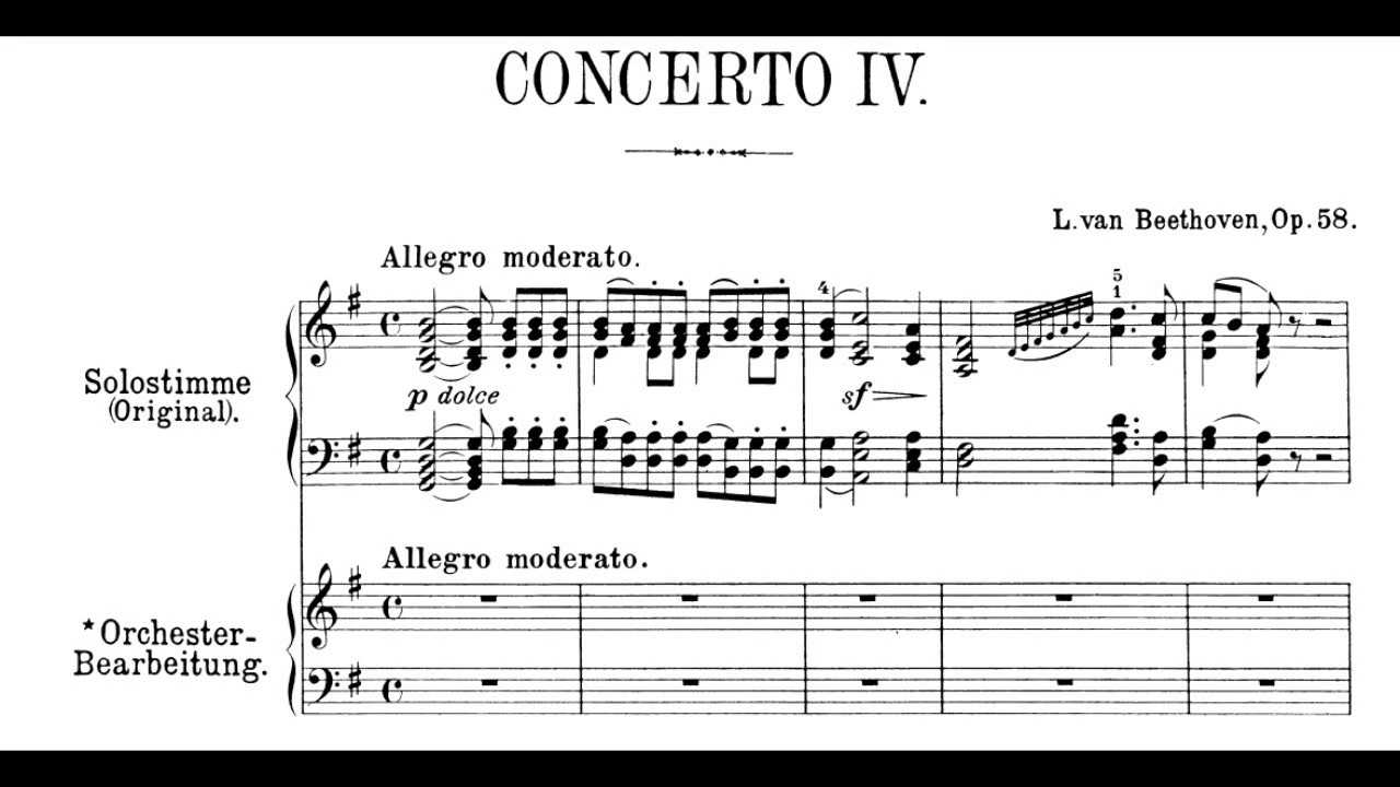 Концерт для фортепиано с оркестром № 4 (бетховен) - piano concerto no. 4 (beethoven)