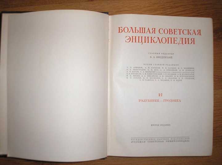 Стать баланчиным. братья андрей и георгий баланчивадзе