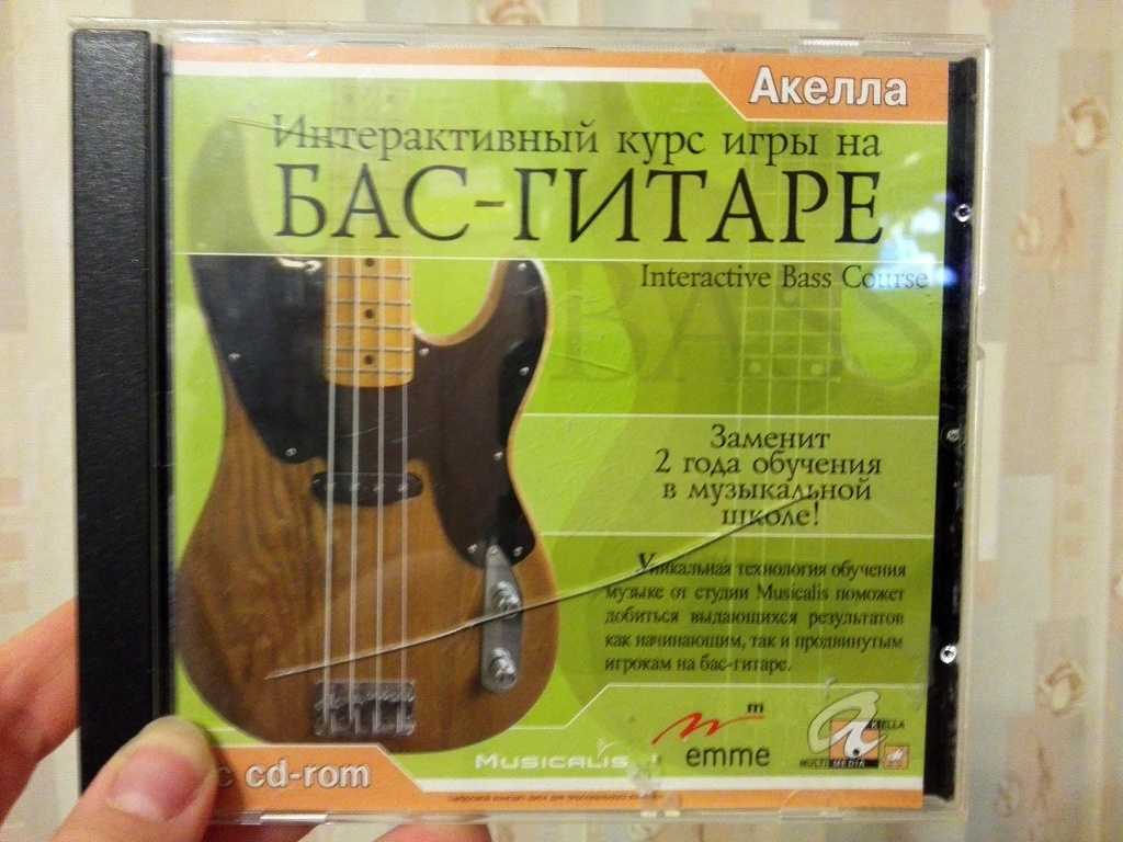 Сложно ли научиться играть на гитаре? советы и рекомендации для начинающих гитаристов.