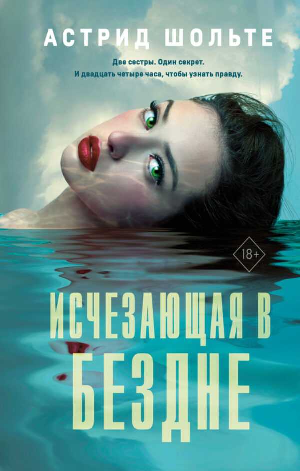 Электронная музыка, которая понравится даже не любителям жанра | brodude.ru