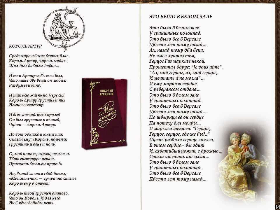 От сакральных битв натальи гончаровой до тяжелой памяти аслана гойсума. как российские художники хх века отражали войну в искусстве