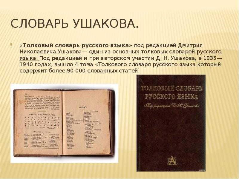 Колоратура