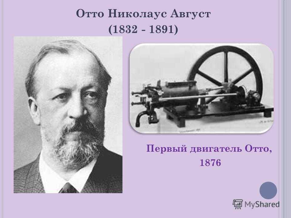 Отто николай - википедия - otto nicolai