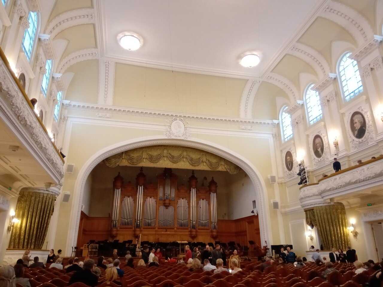 Большой зал Московской консерватории Чайковского