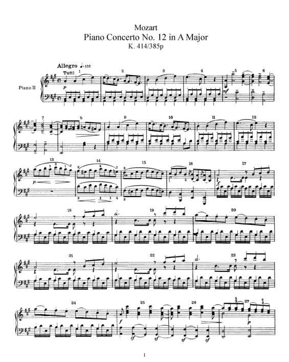 Концерт для фортепиано № 24 (моцарт) - piano concerto no. 24 (mozart)