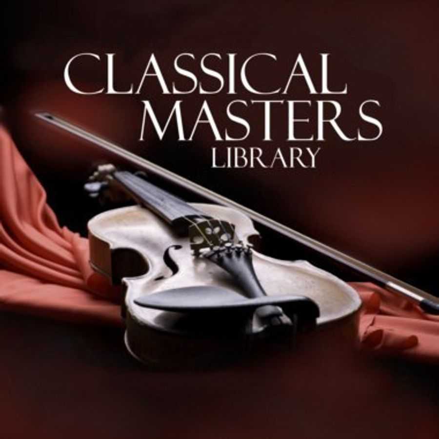 Современные шедевры классической музыки