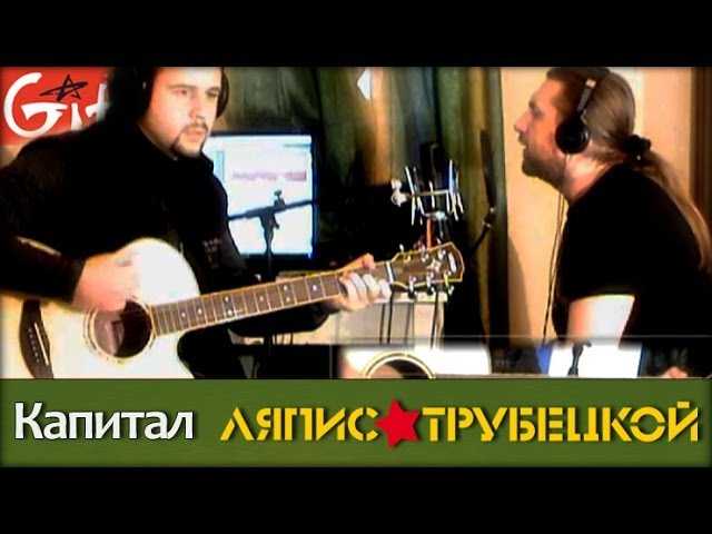 Как играть перебором на гитаре