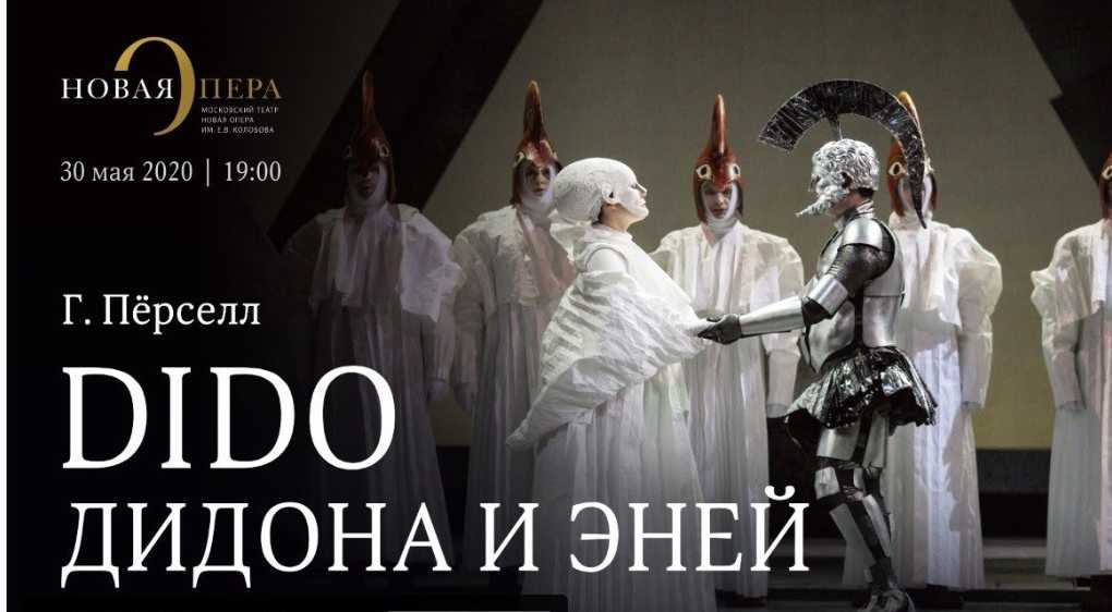 Народ не безмолвствует