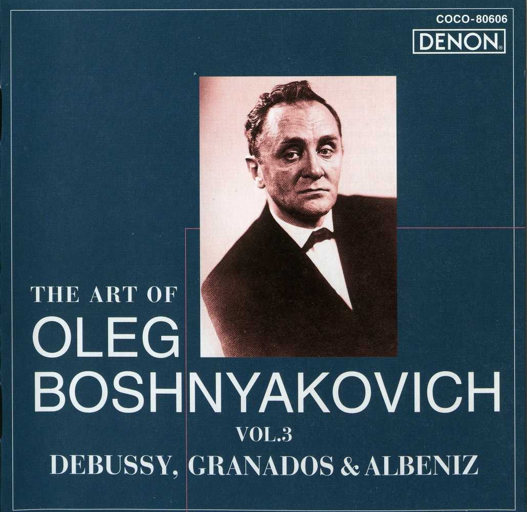 Олег драгомирович бошнякович (oleg bochniakovitch) | belcanto.ru