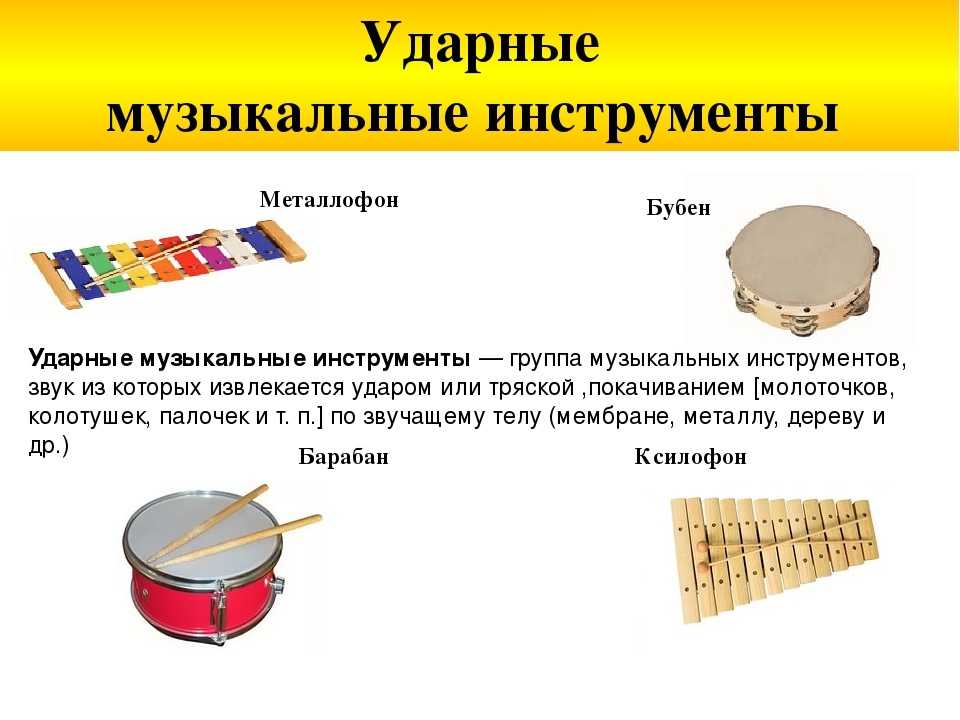 10 причин научиться играть на музыкальном инструменте