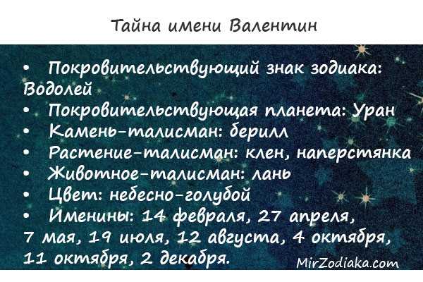 Валя карнавал – биография, фото, егор, песни, бывший, тик ток