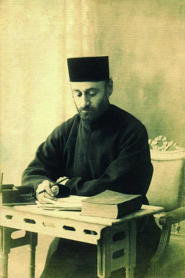 Комитас