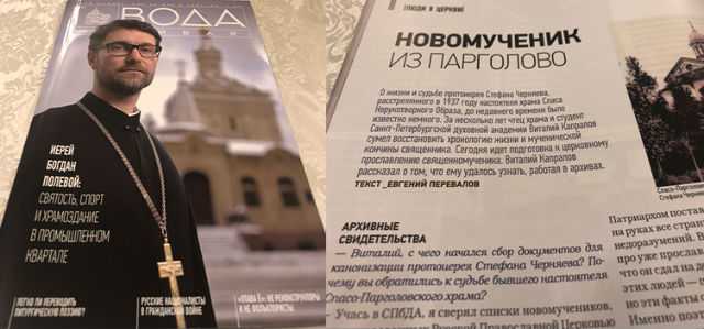 Леопольд ауэр - frwiki.wiki