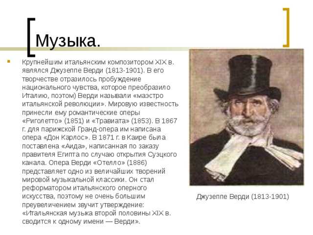 Статьи