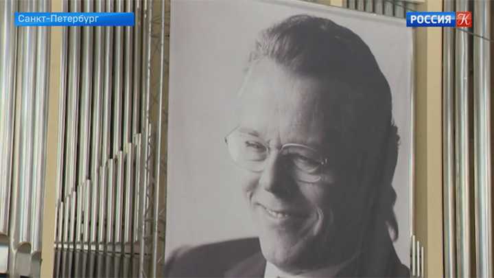 Arvīds jansons