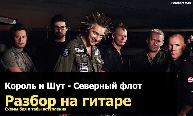 10 простых гитарных соло для начинающих