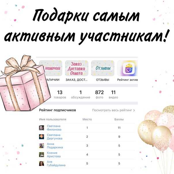Топ 74 идеи что подарить охотнику + 34 подарка и советы