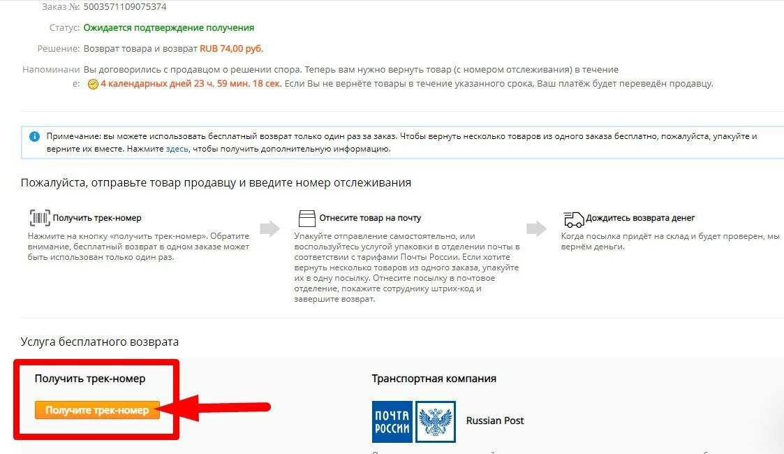 Композитор, профессия, условия работы, чем занимается