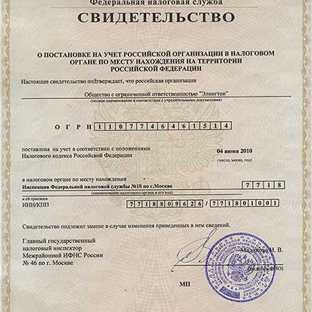 Евгений королев