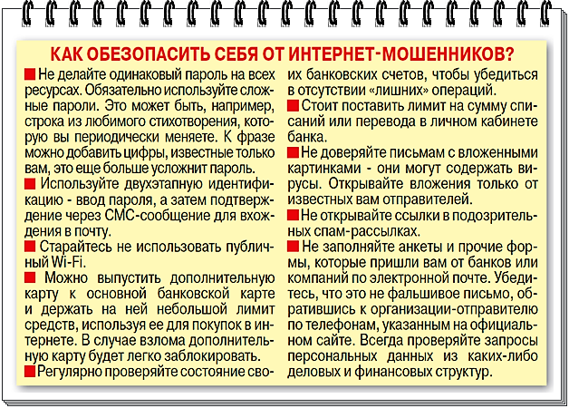 Поэт-песенник – кто это и как им стать? сколько стоит текст песни? | kadrof.ru