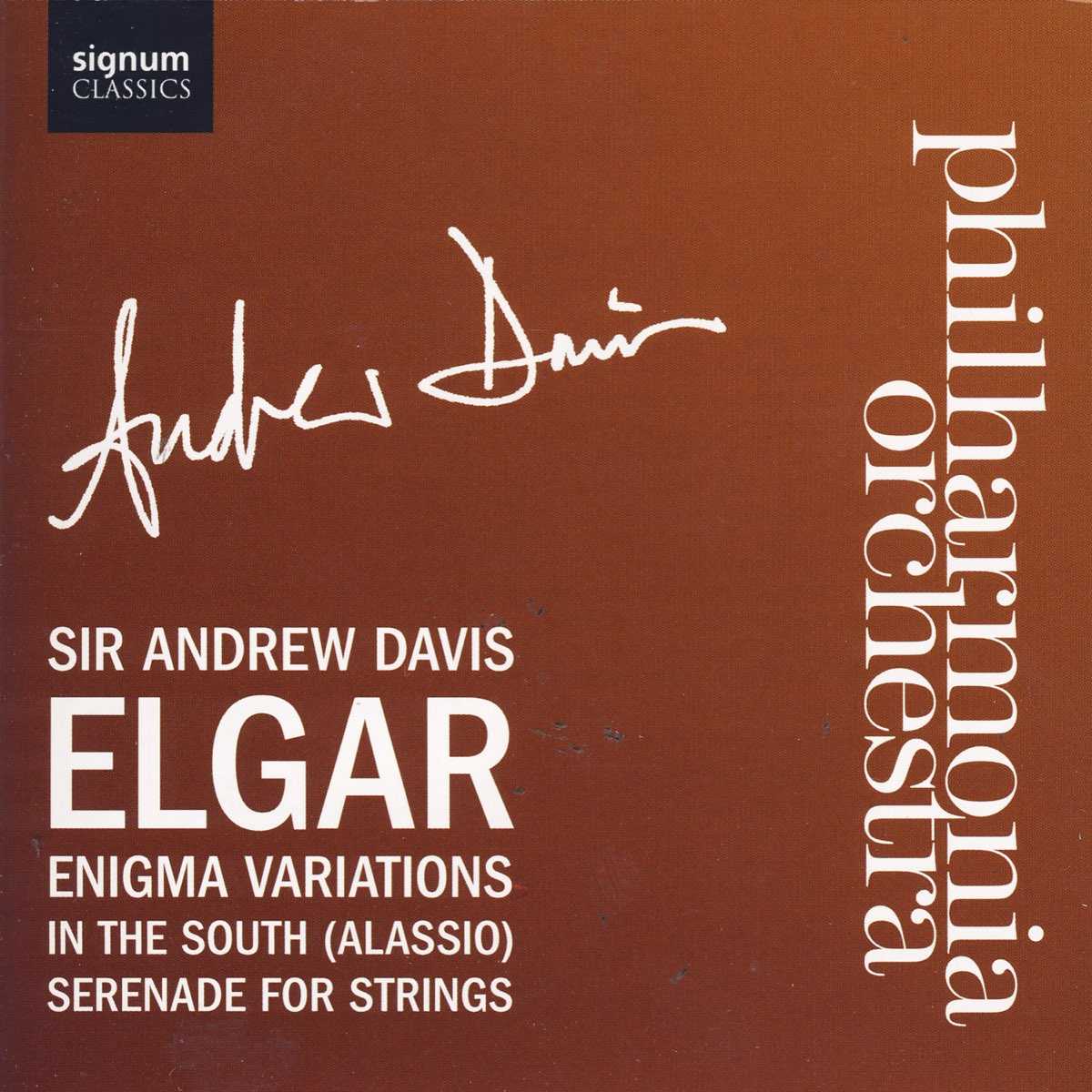 Enigma variations - enigma variations