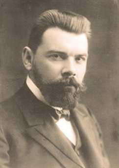 Александр гедике - alexander goedicke