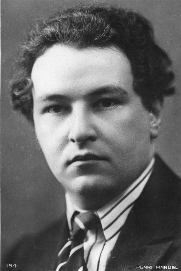 артюр онеггер