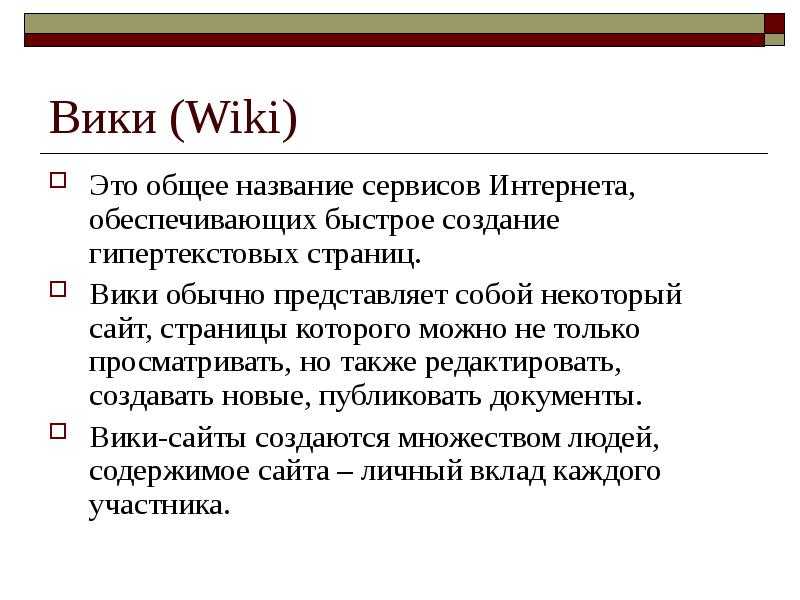 Паскуале амато