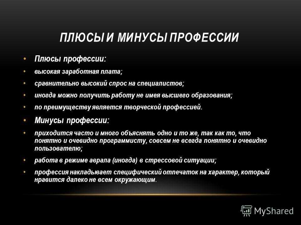 Джеймс хэтфилд: личная жизнь и биография