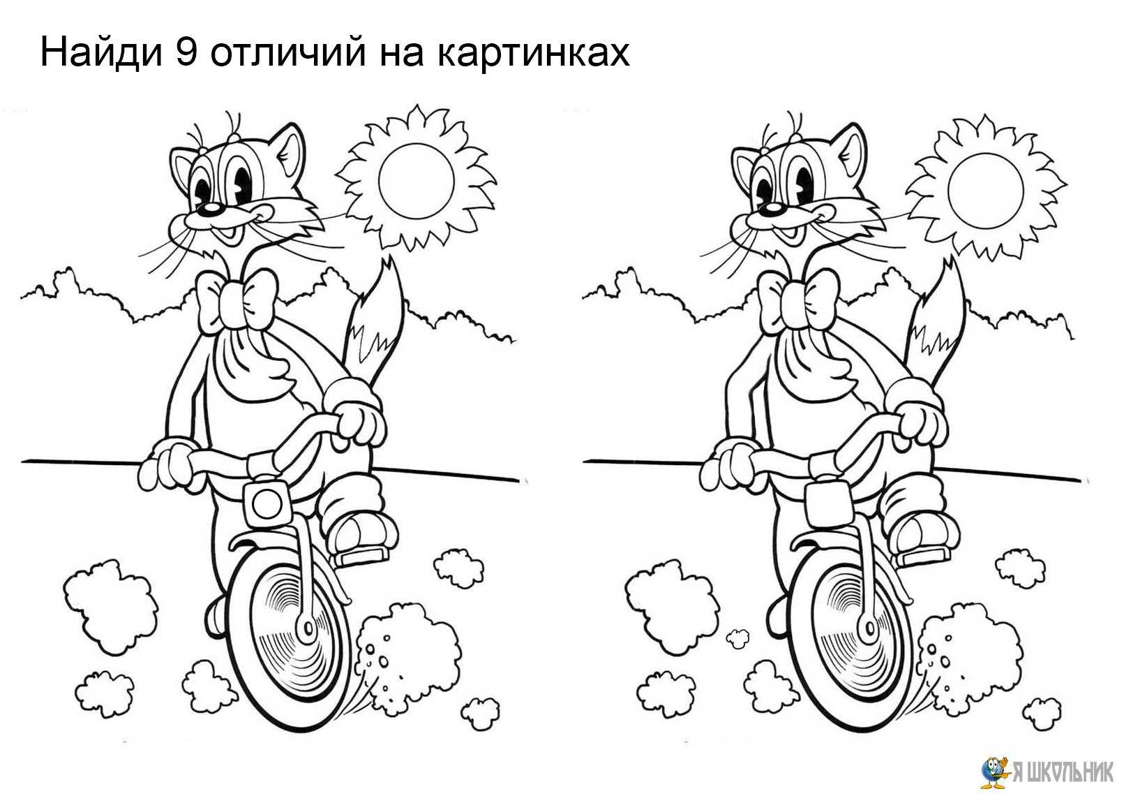 Леопольд годовски