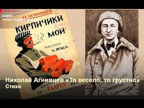 От сакральных битв натальи гончаровой до тяжелой памяти аслана гойсума. как российские художники хх века отражали войну в искусстве — нож