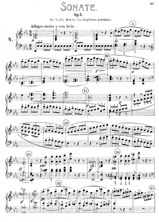 Соната для фортепиано № 7 (бетховен)