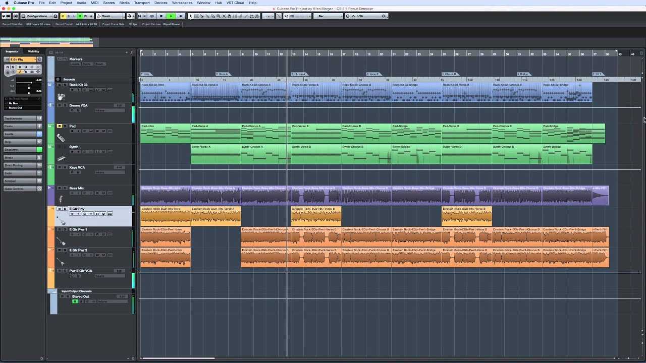 DAW программа Cubase