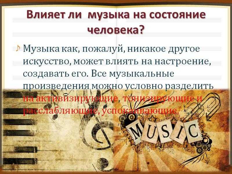 Выбираем лучшую акустическую гитару для начинающих