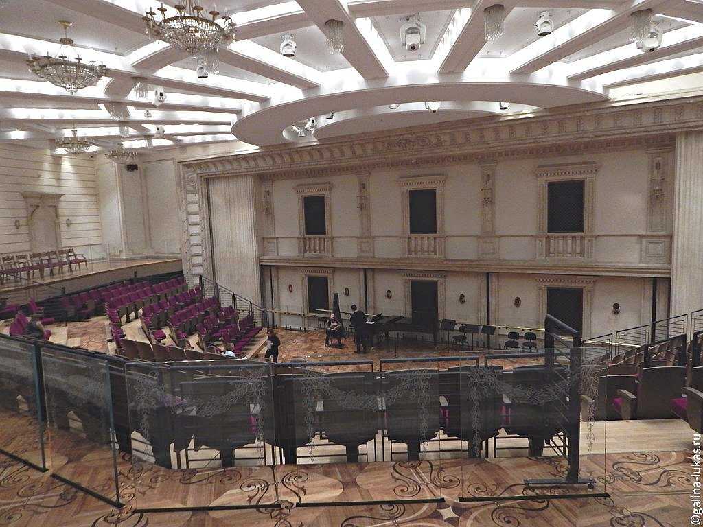 Бетховенский зал большого театра